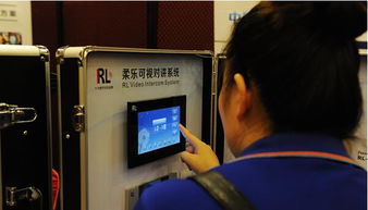 中國安防服務聯盟驚艷亮相合肥，引領安全系統監控服務新標桿